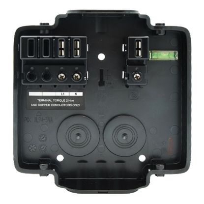 Picture of Replacement Wall Mounting Base Only (eDock/eVoom)